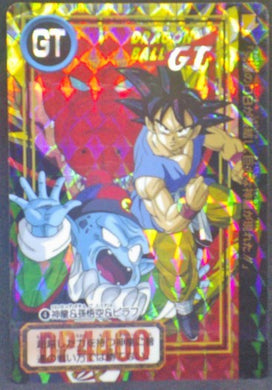 Boutique Cardamehdz Trading Card Dragon Ball