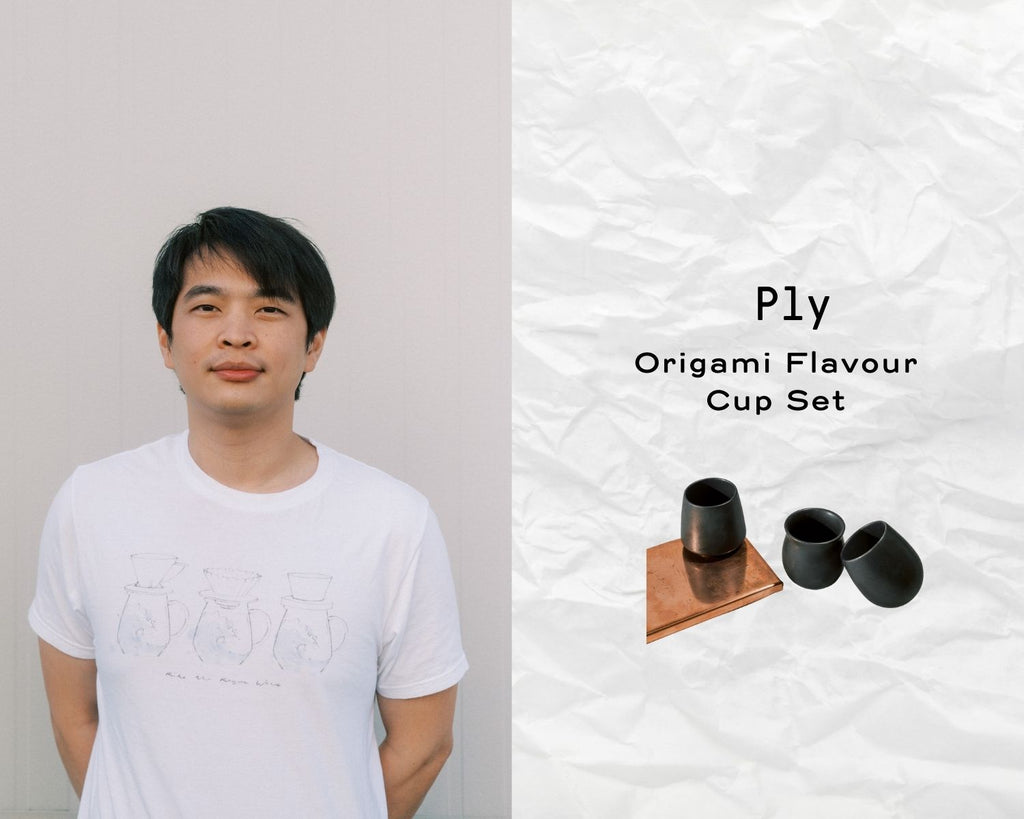 Origami Flavour Cup Set