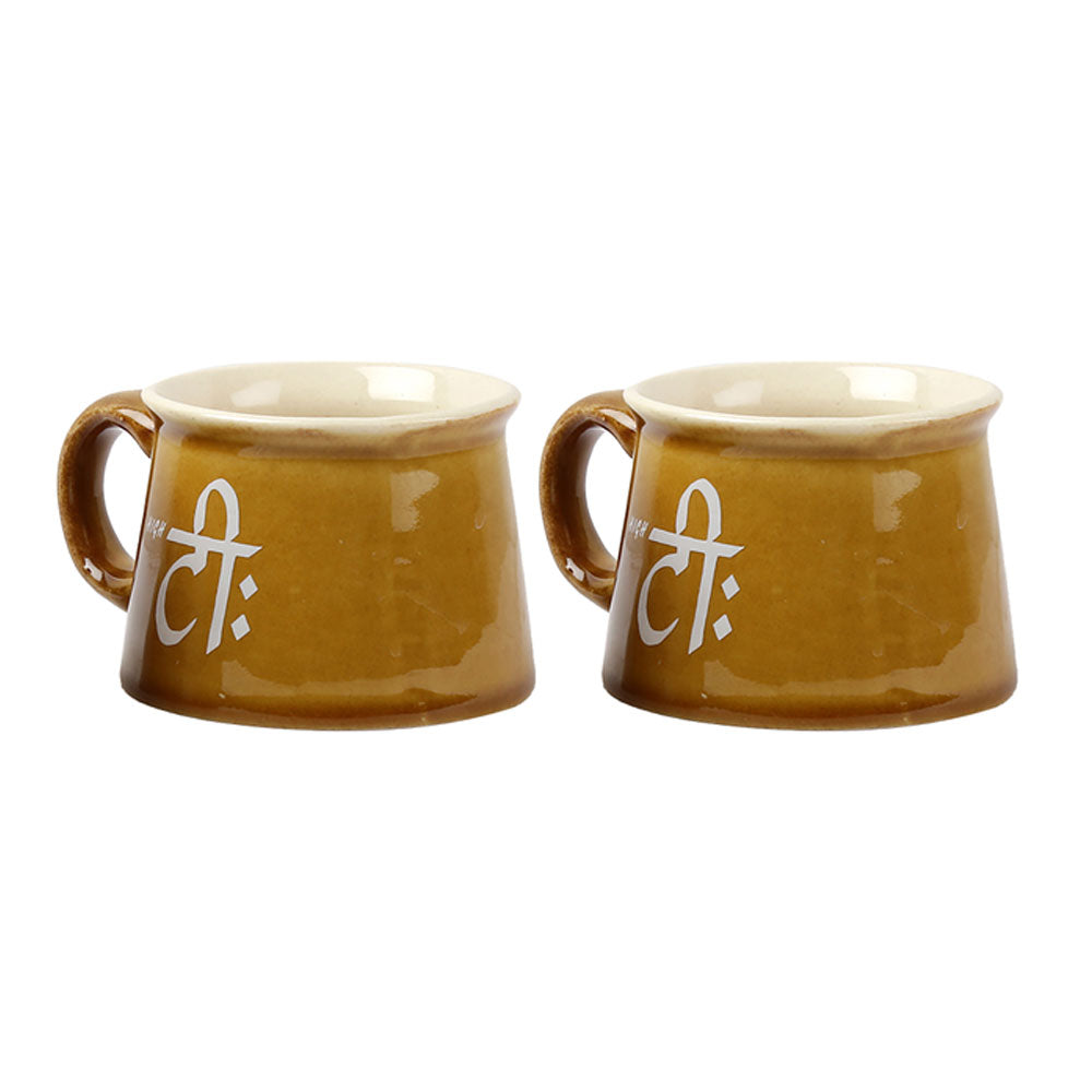 High Tea Cups (set of 2) – ekdodhaistore