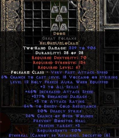 diablo 2 ethereal items