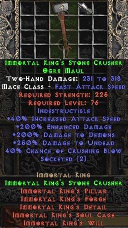 diablo 2 immortal king set