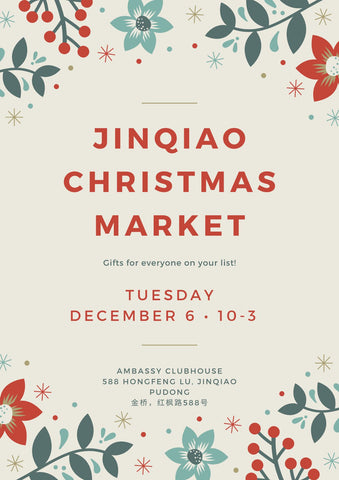 Jinqiao Christmas Market Shanghai 12/6 