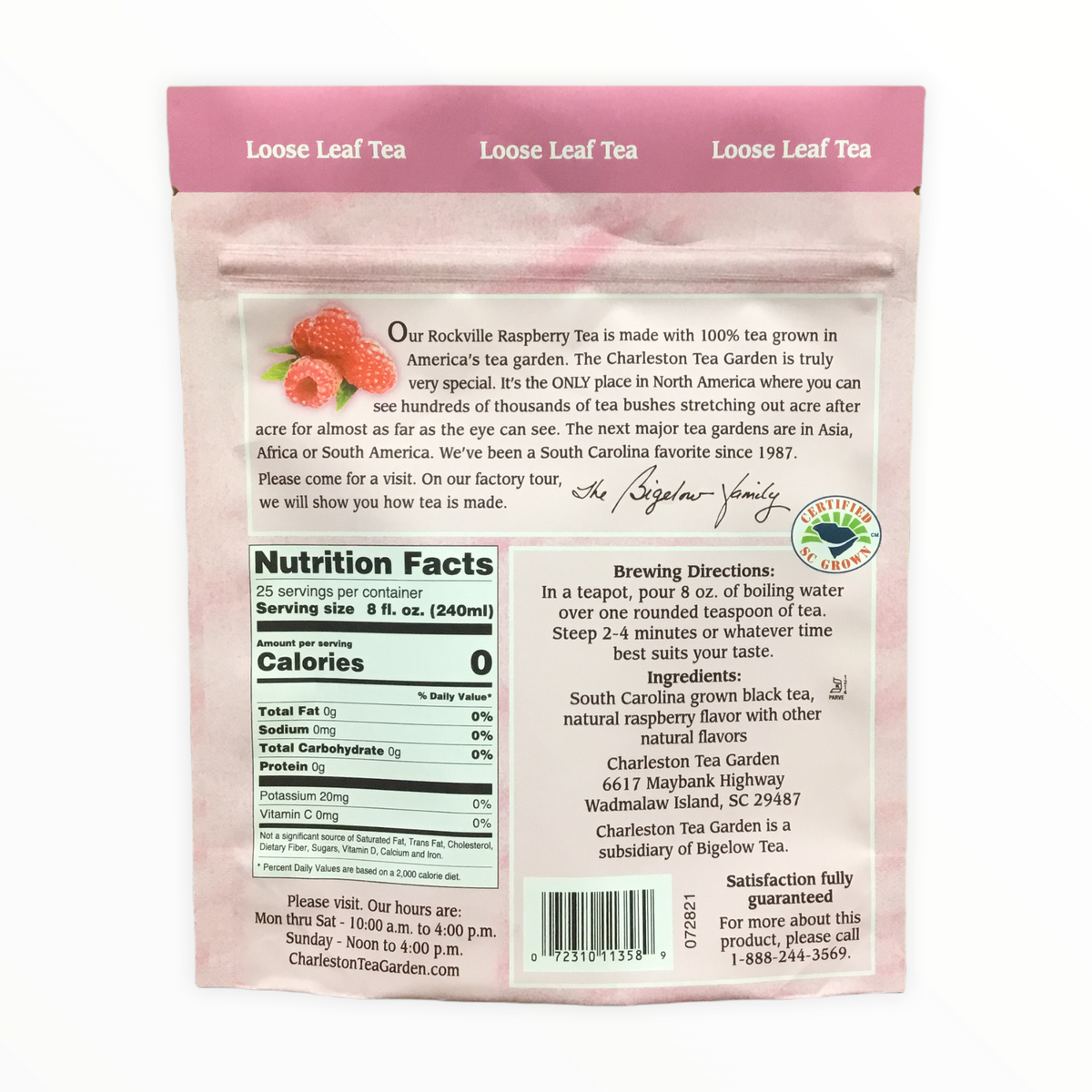 Rockville Raspberry Pouch