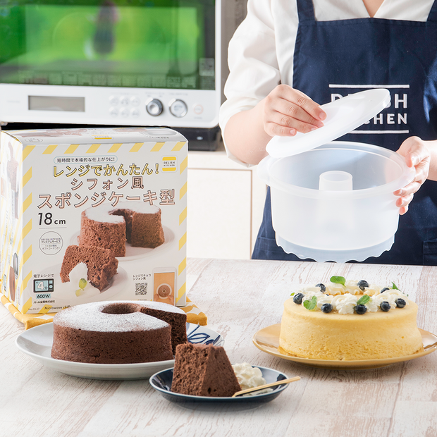 Delish Kitchen レンジでかんたん シフォン風スポンジケーキ型18 Delish Kitchen Store