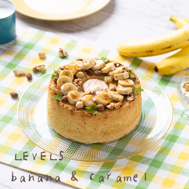 バナナシフォンケーキレッスン Level 5 水分のある果物を加える Delish Kitchen Store