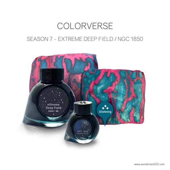 Colorverse Season 7 Inks eXtreme Deep Field and NGC 1850
