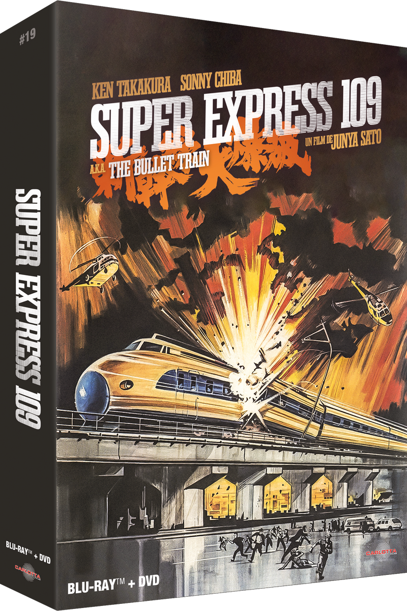 Super Express 109 - Édition Prestige Limitée Combo Blu-ray + DVD + Mem .