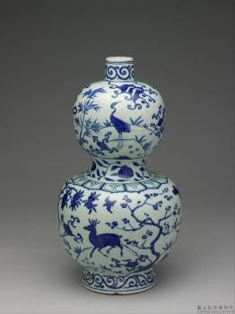 (Imagen: "Gourd-shaped vase with longevity symbols decoration in underglaze blue" de la dinastía Ming)