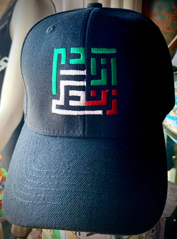 Sport Hat With a Stainless Steel Iran Farvahar Symbol - Gallery Eshgh