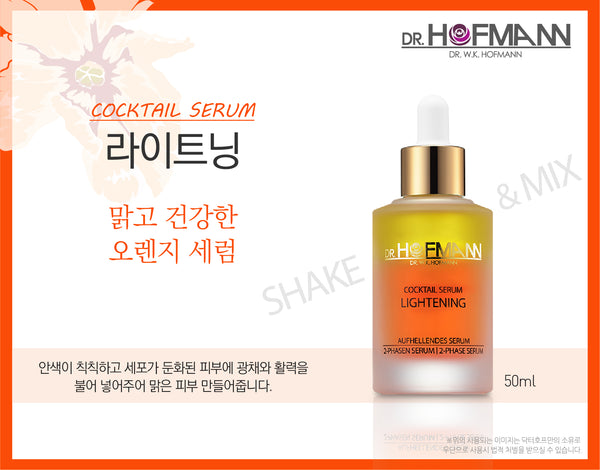Dr. Hofmann - Cocktail Serum Lightening 50ML - Orange