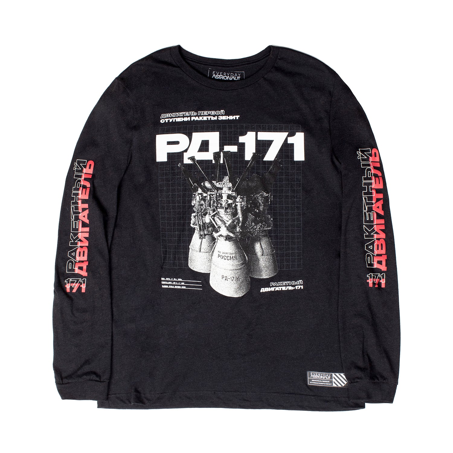 RD-171 Long Sleeve