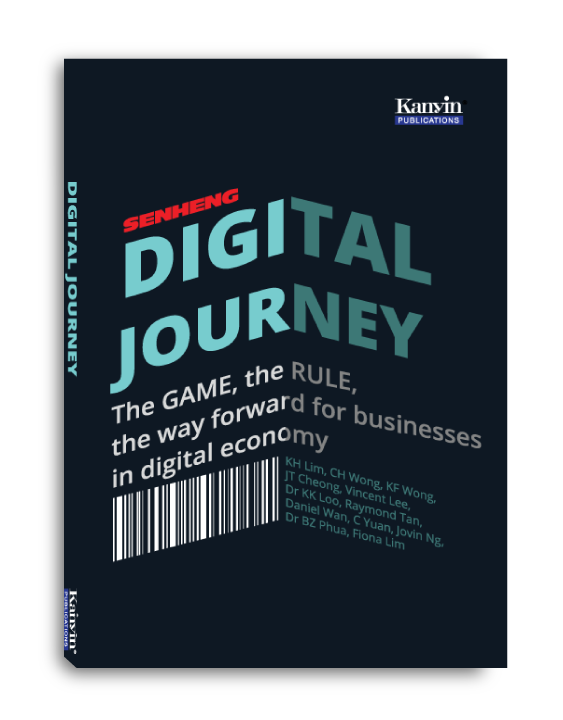 Digital Journey Kanyin Books