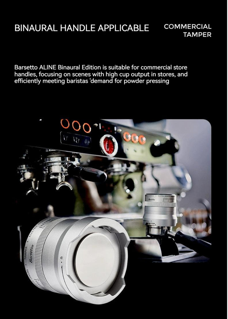 Barsetto ALINE wireless electric coffee press intelligent control constant pressure espresso powder 58mm
