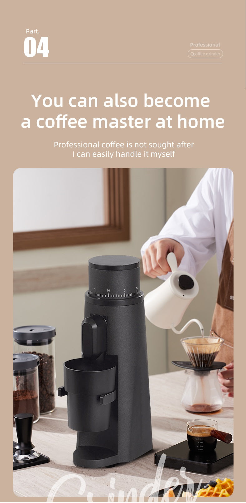 STARSEEKER EDGE Electric Coffee Grinder 48MM Flat Titanium Burr Stepless Fineness Adjustment Removable Magnetic Suction Port