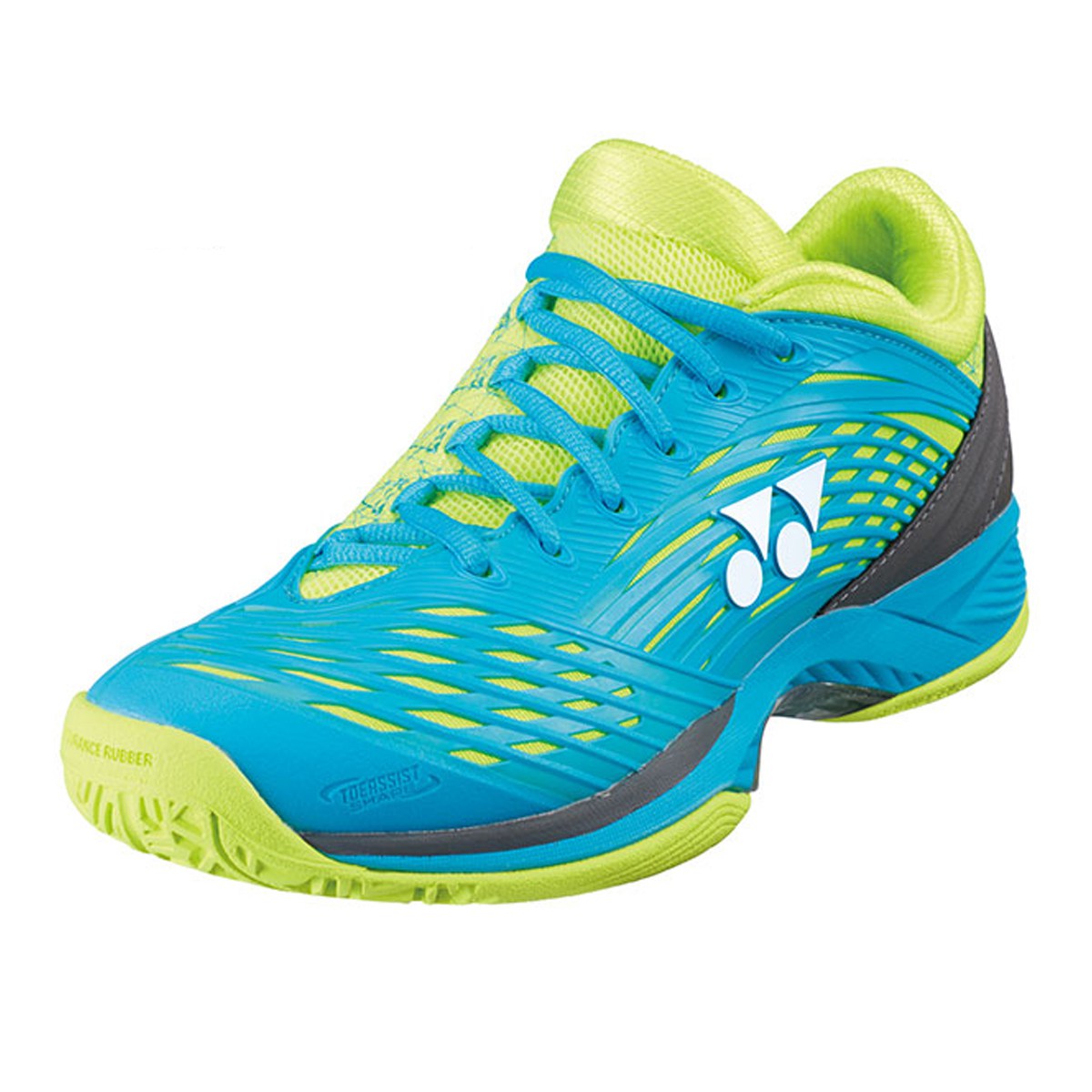 Yonex Power Cushion Fusion Rev 2 