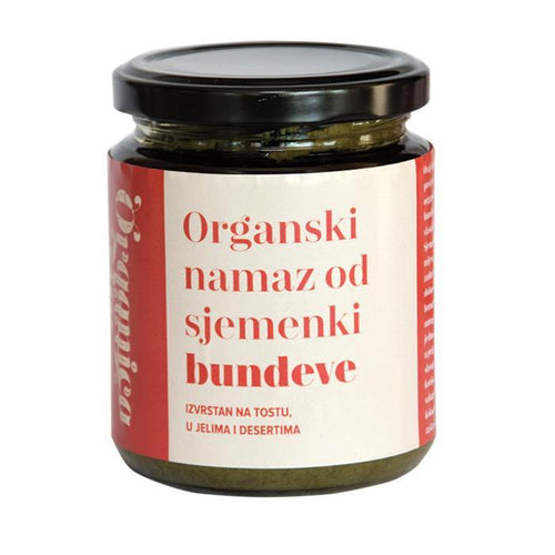 BIO namaz od sjemenki bundeve Organica Vita 250g