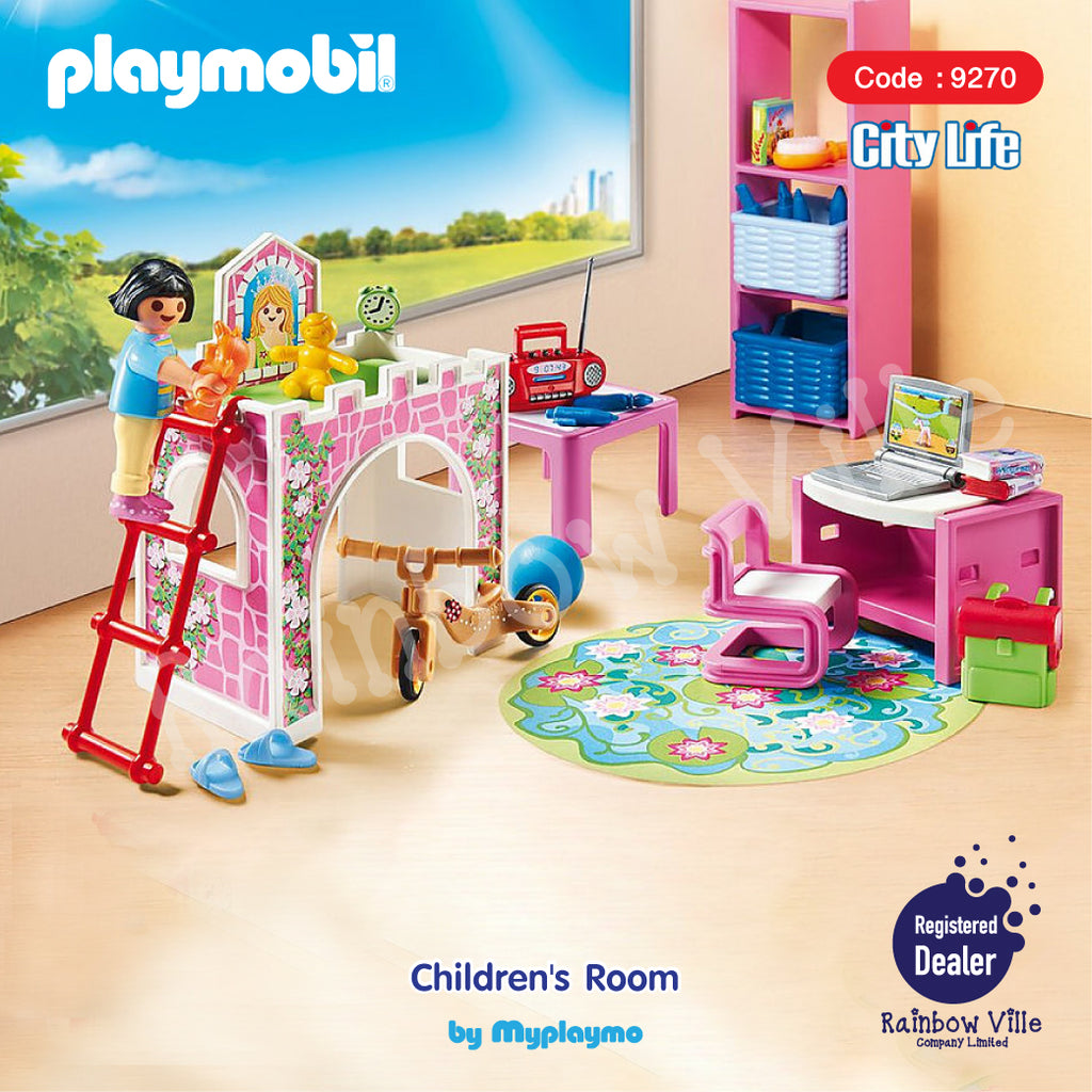 9270-CityLife-Children's Room