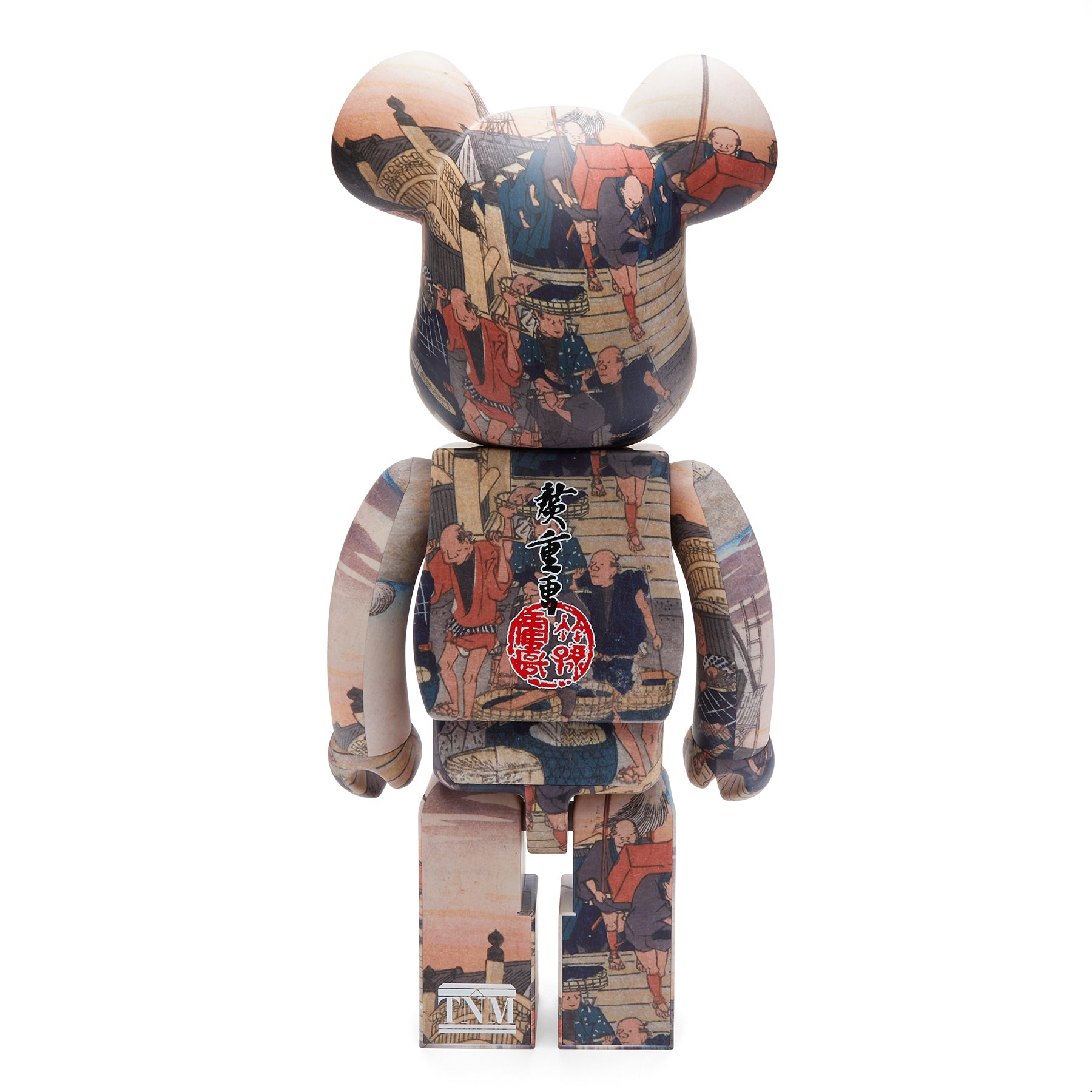 Medicom BE@RBRICK Donatello 1000% (Multi) – CNCPTS