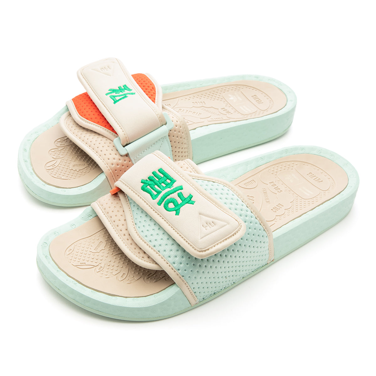 hu adidas slides