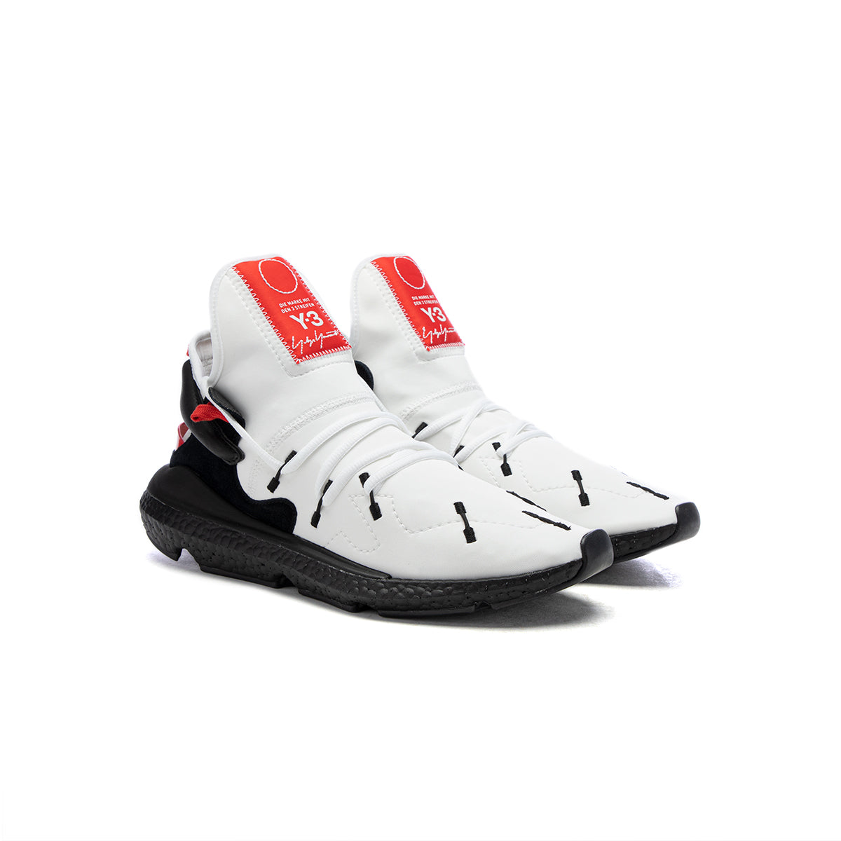 adidas Y-3 Kusari II (Footwear White 