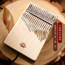Load image into Gallery viewer, Hluru Kalimba 21 17 Keys Full Solid Thumb Piano Finger wooden Gecko bottom mbira Acacia Musical Instrument for beginner
