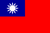 Taiwan Flag