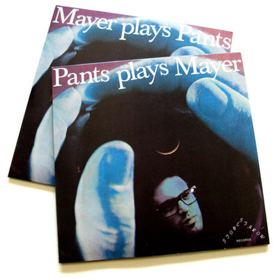 James Pants B/w Mayer Hawthorne | Stones Throw Records