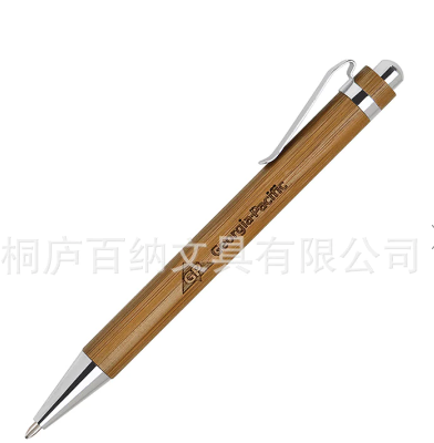 Customised Pen in Singapore