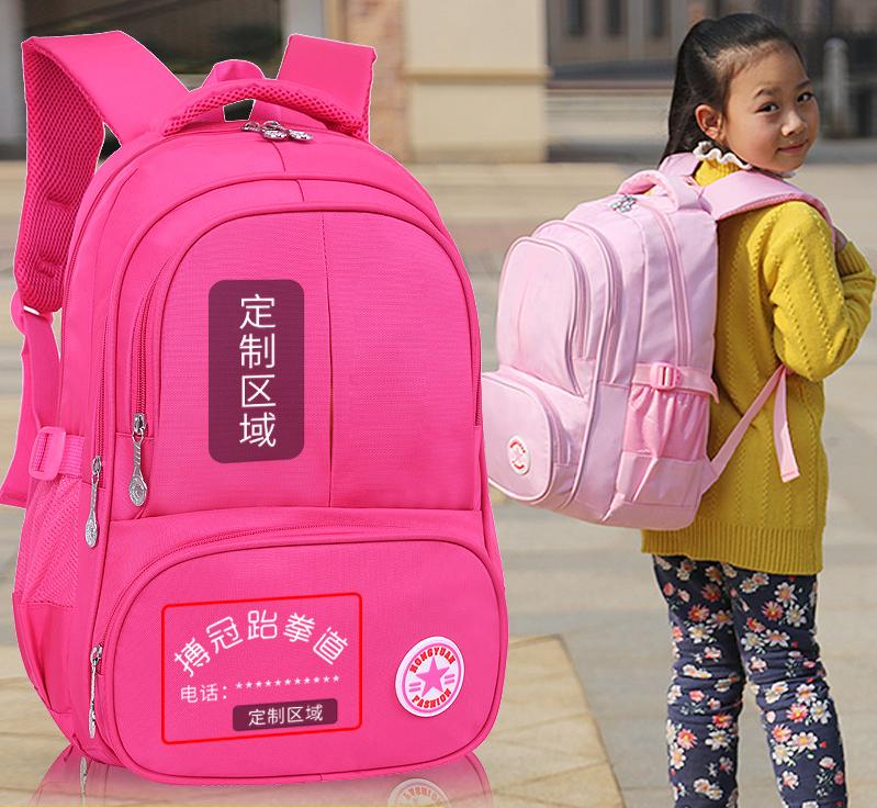 Customised Primary school students travel bags with logo printing ...