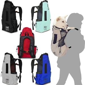 Light Grey K9 Sport Sack AIR Forward Facing Backpack Dog Carrier