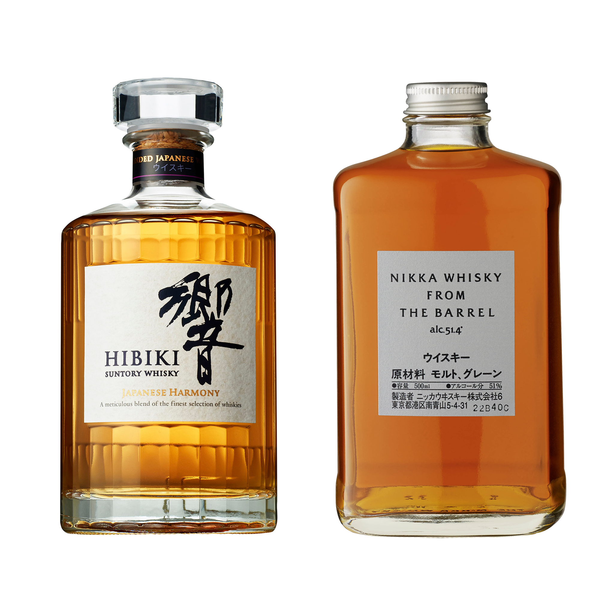 Buy Nikka Whisky Bundle Liquor Online