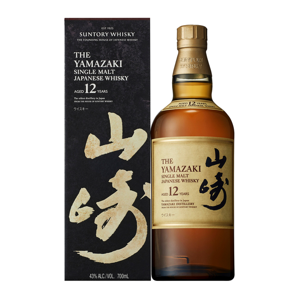Togouchi 15 Year Old Japanese Blended Whisky (43.8% abv) - Craft Cellars