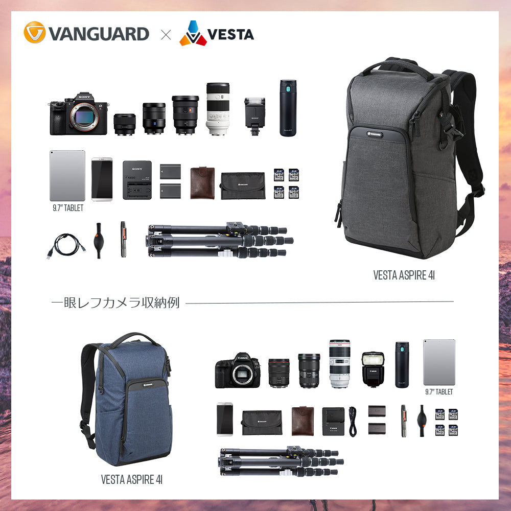 Vesta Aspire 41 Gy リュック 一眼レフカメラ ミラーレス一眼カメラ Vanguardオフィシャルサイト