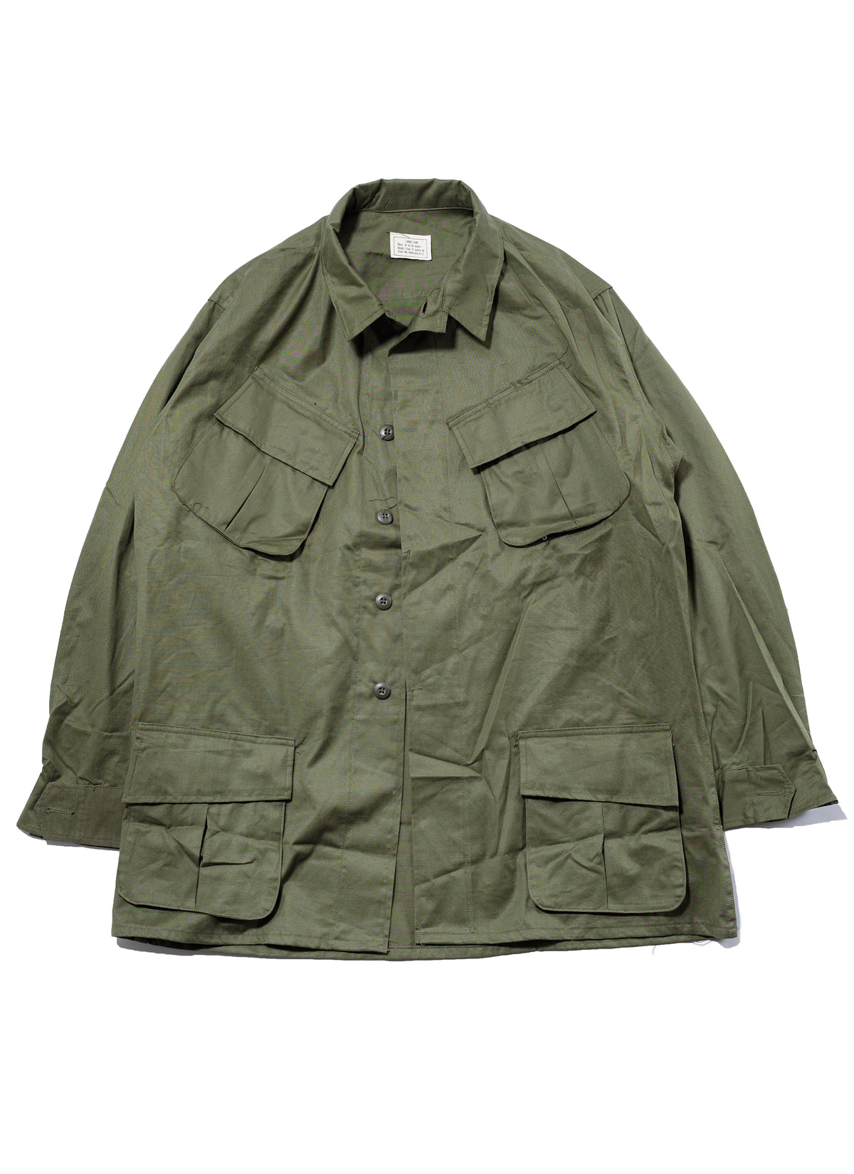 最高の品質 DEADSTOCK JUNGLE FATIGUE JACKET - - www.collarcity.vet