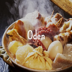 Oden