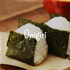 Onigiri