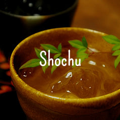 Shochu