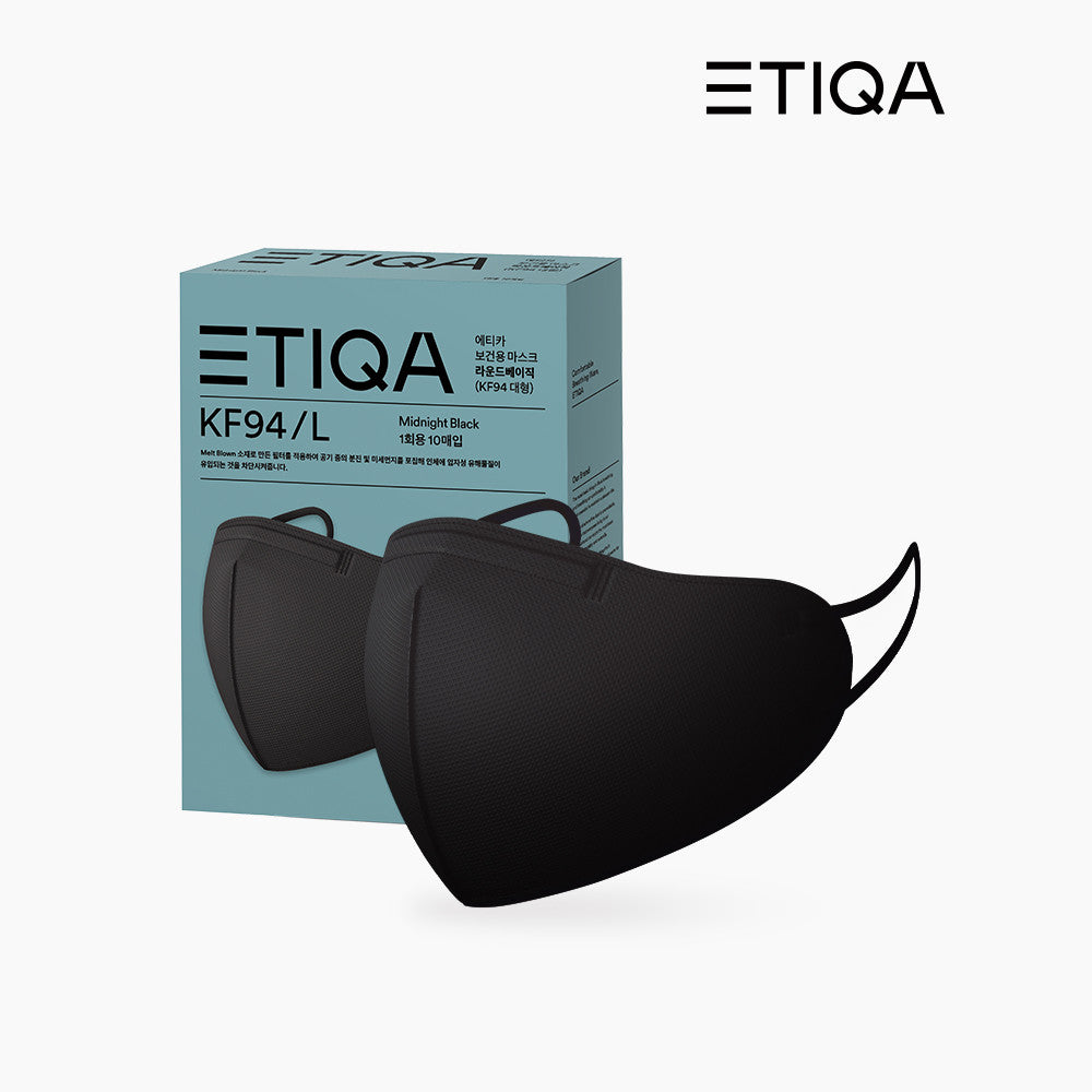 
      ETIQA KF 94 Mask Black N95 Grade Mask 10-Pack | S M L | SHIELDOFGLORY
