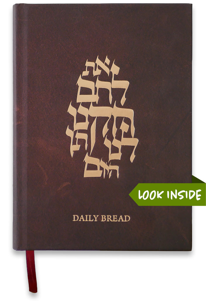 Look Inside Daily Bread