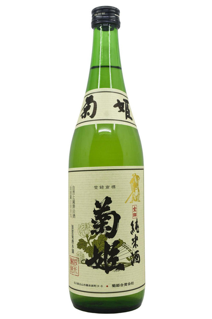 https://cdn.shopify.com/s/files/1/0044/1208/0163/products/Bottle-of-Kikuhime-Junmai-Sake-Kinken-720ml-Sake-Flatiron-SF_1024x1024.jpg?v=1681780487