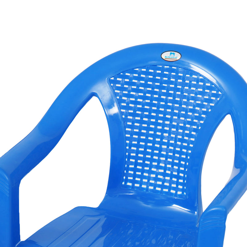 nilkamal toilet chair