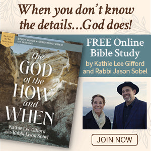 God of the How and When Online Bible Study