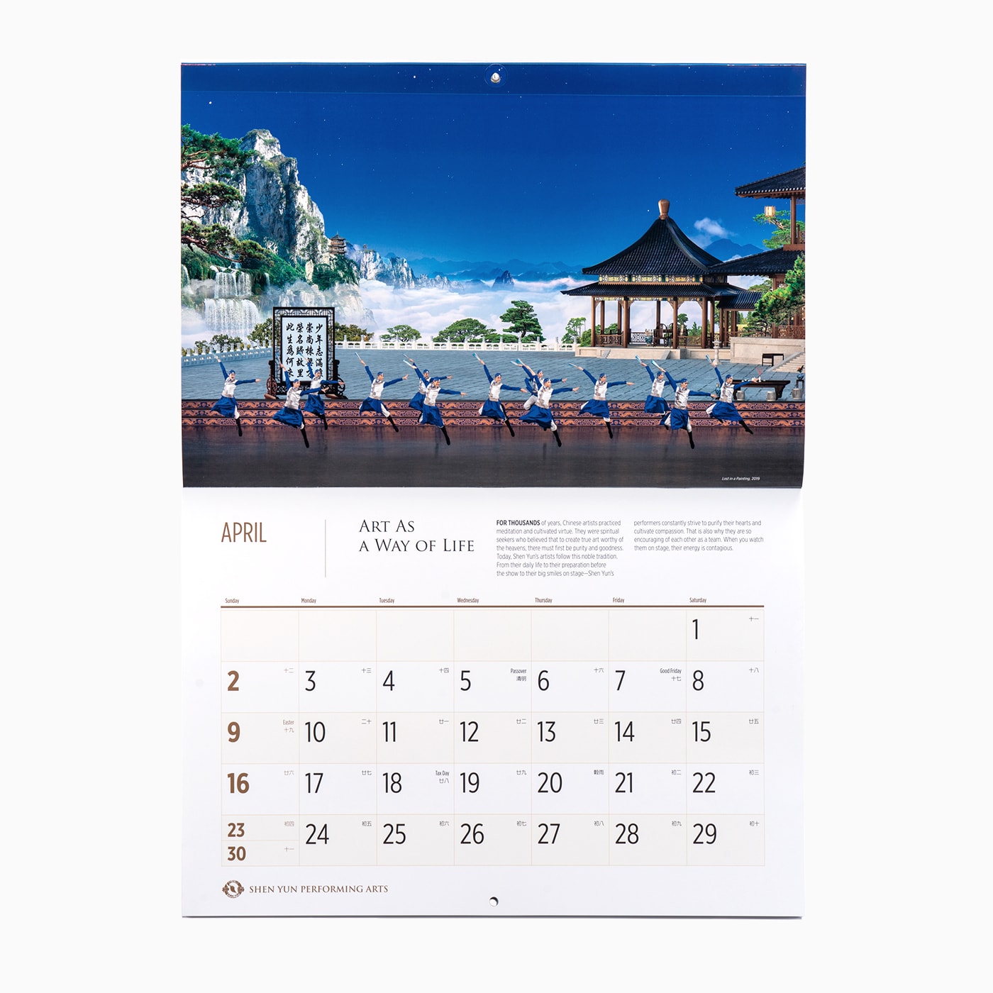 2023 Shen Yun Performance Desk & Wall Calendar Set Shen Yun Shop