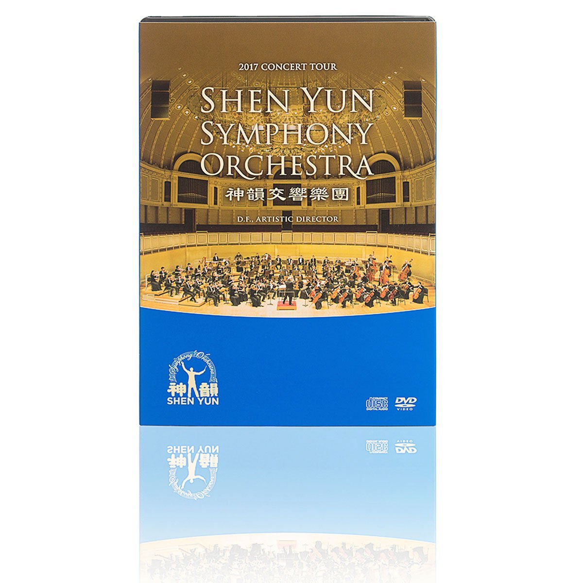 2019 Shen Yun Symphony Orchestra Concert Tour Recordings - DVD 