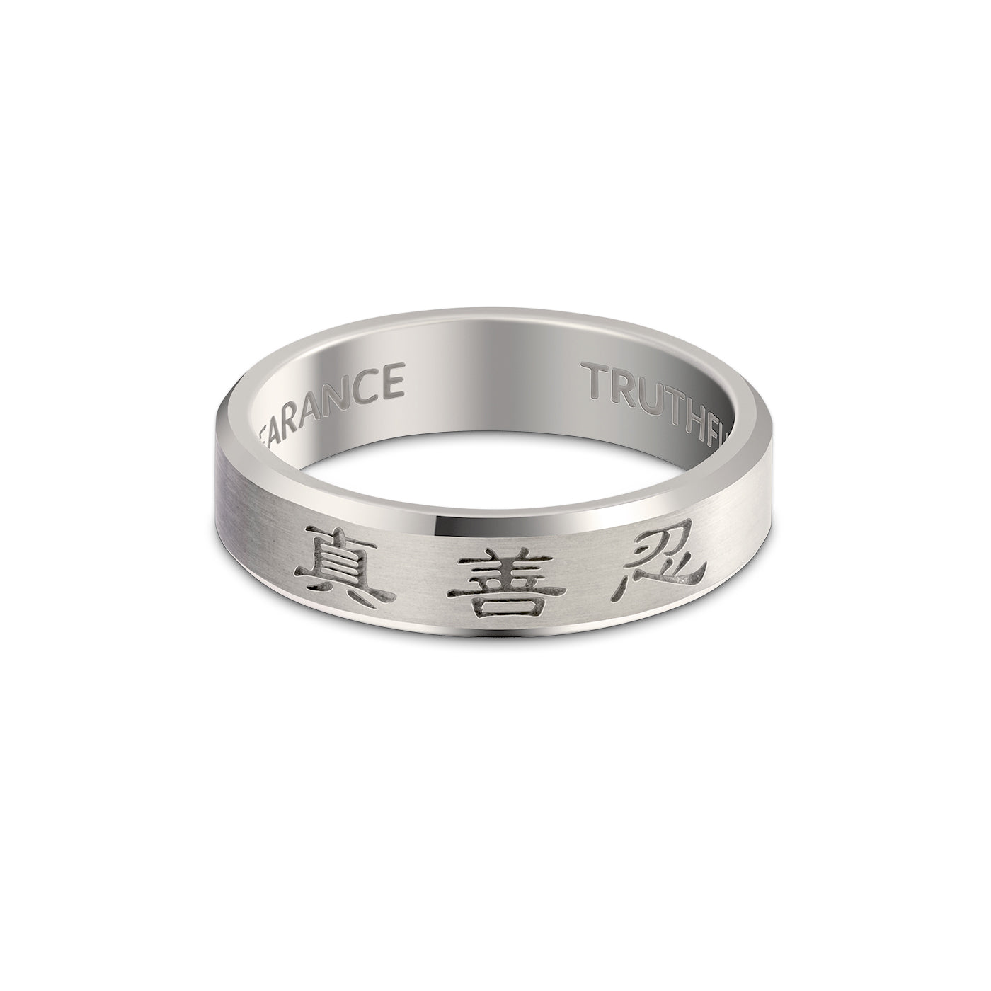 Zhen Shan Ren Timeless Beveled Ring 14kt Yellow Gold, 5mm wide