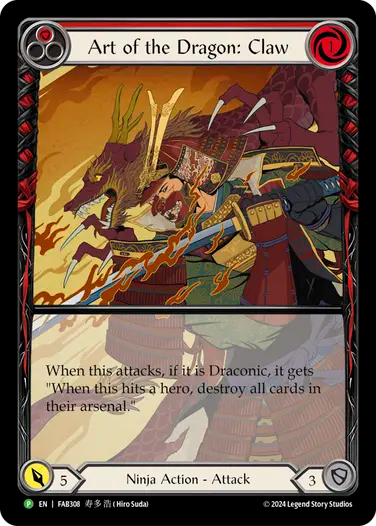 Art of Dragon: Claw (Promo)