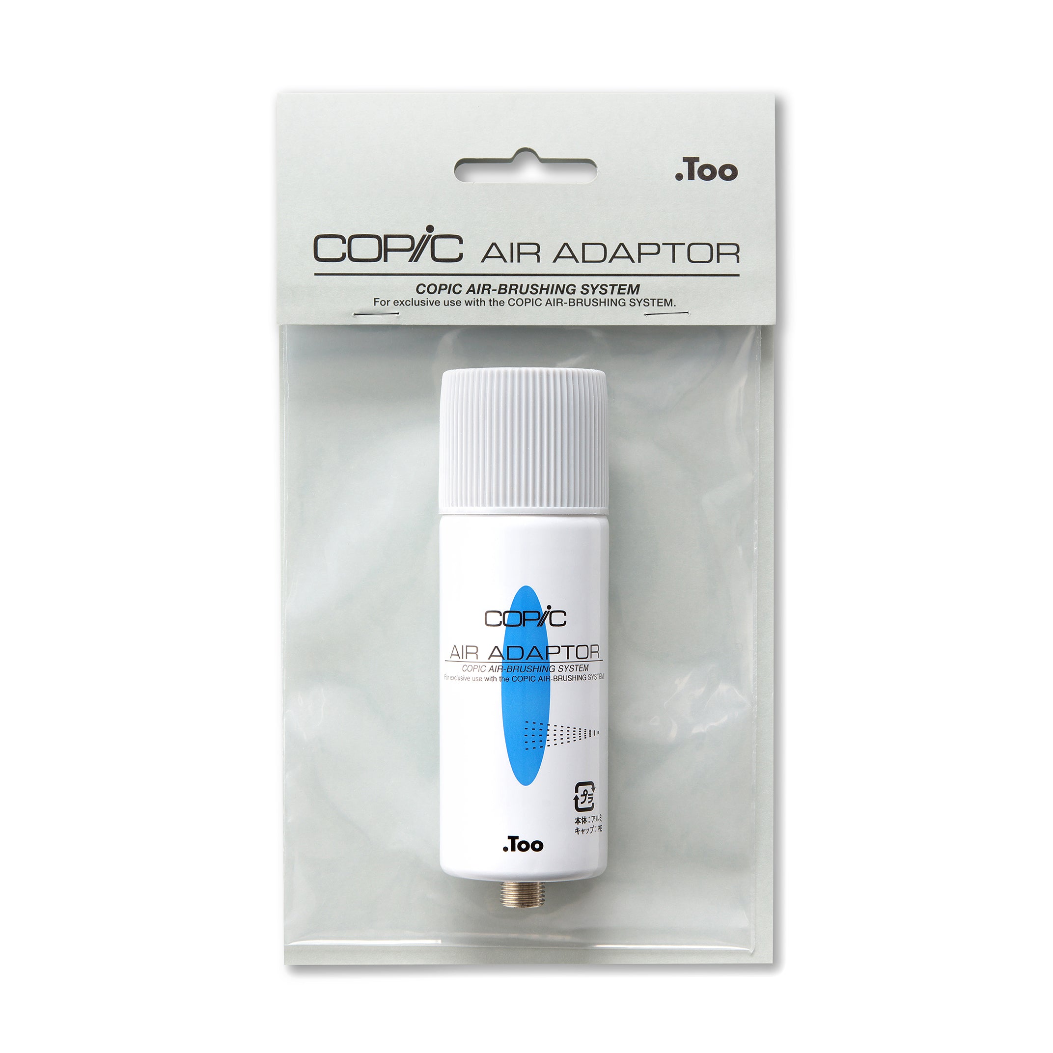 COPIC Aérographe Set ABS 3 (Air-grip + Air-adapteur) - Aérographie - Art  graphique