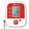Omron Blood Pressure Monitor Heart Sure BP100