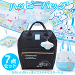 Sanrio Cinnamoroll 2022 lucky bag Backpack