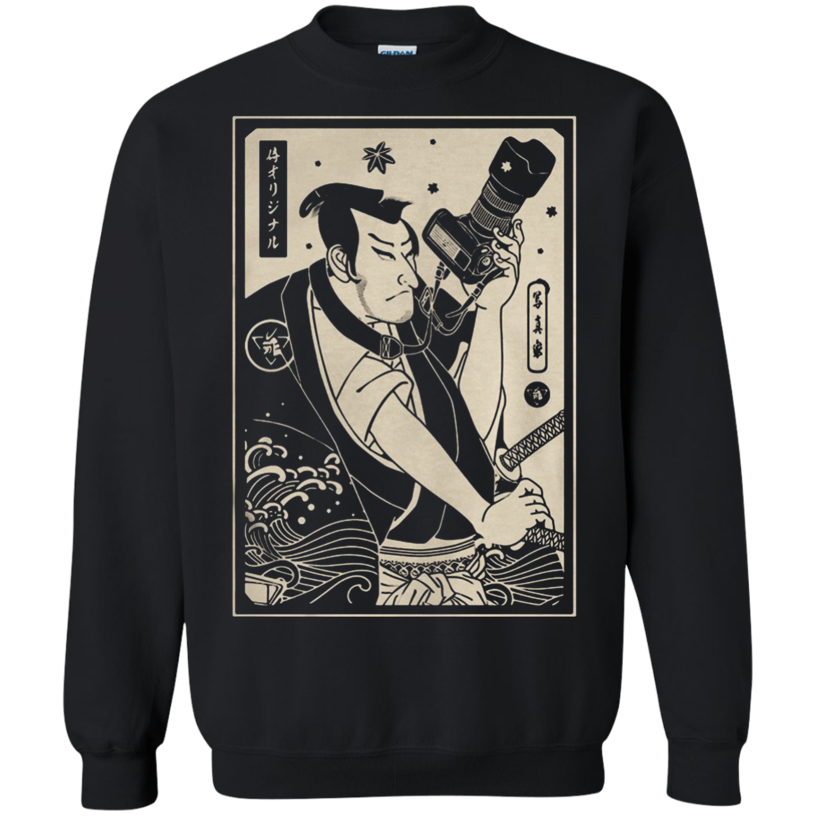 Photographer Samurai No G180 Crewneck Pullover 8 Oz T Shirt
